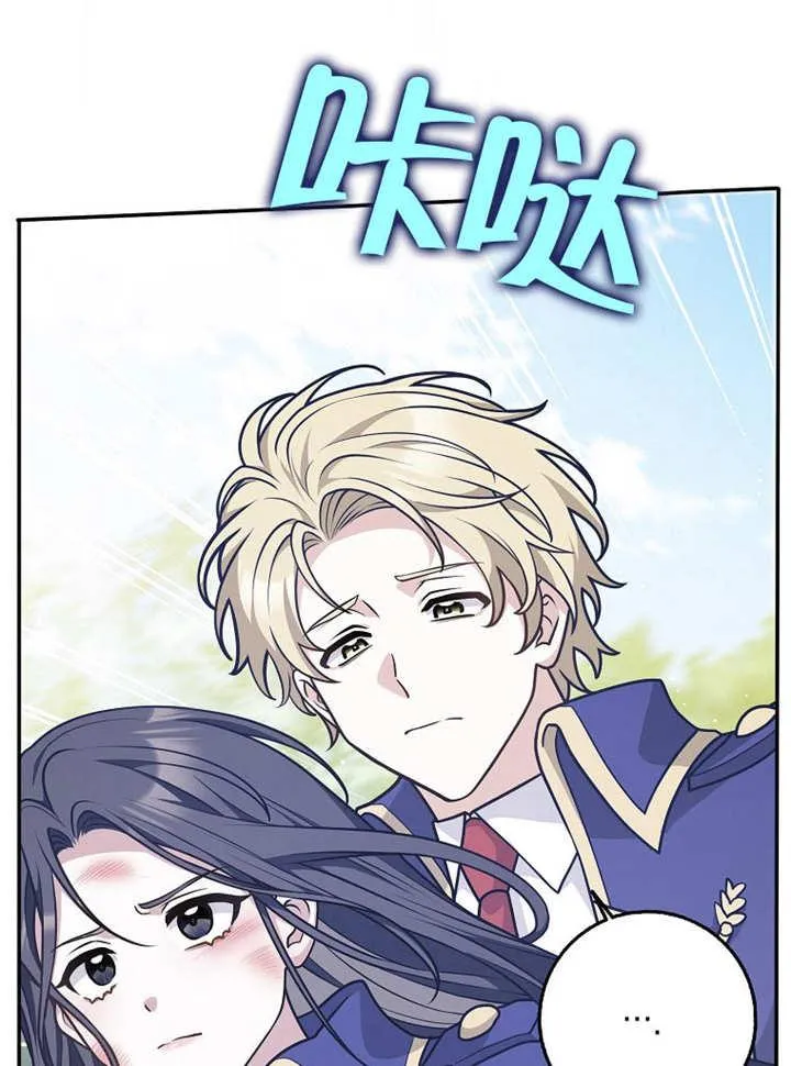 第37话33