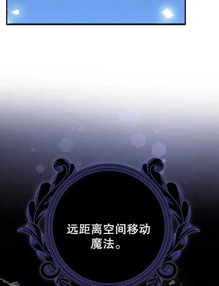 第07话33