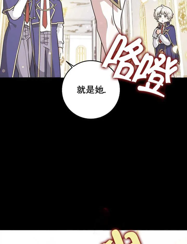 第40话46