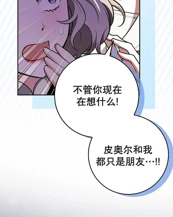 第10话93