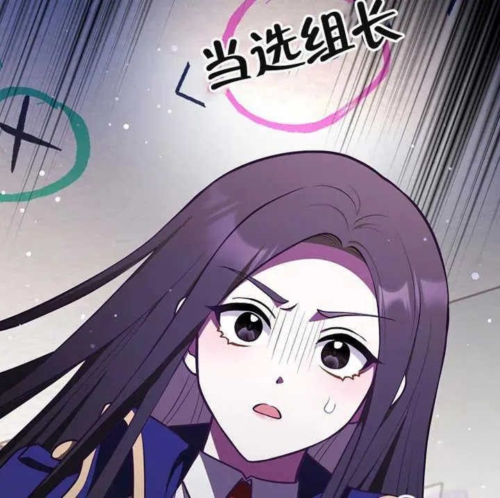第12话106