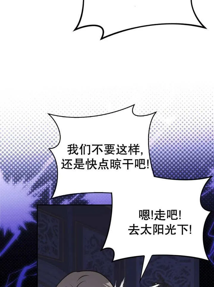 第33话26