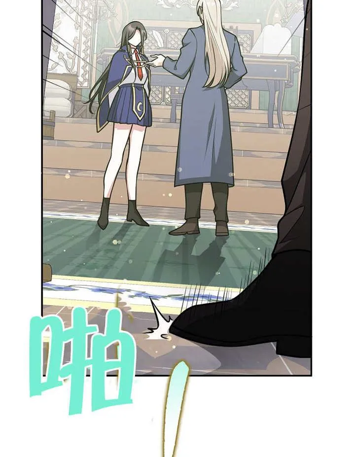 第43话98