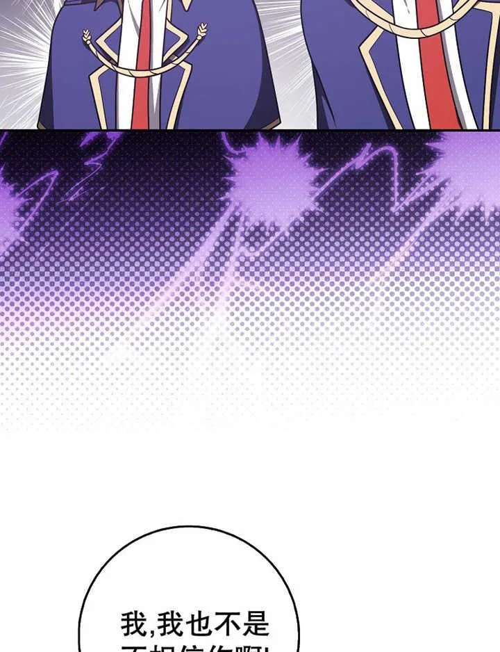 第36话99