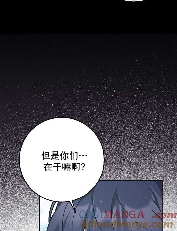 第36话24