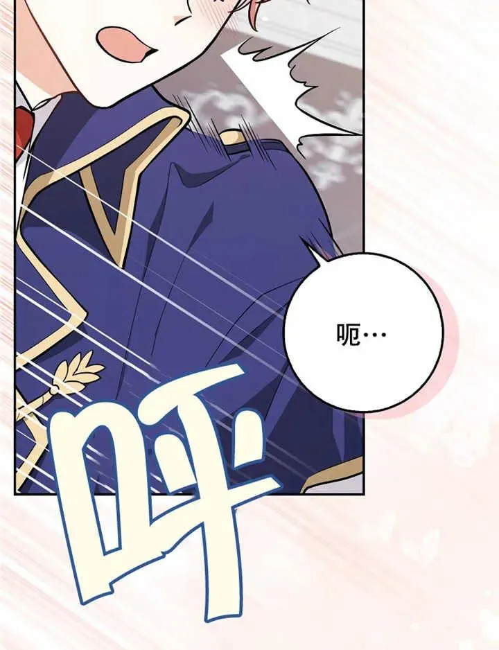 第08话26