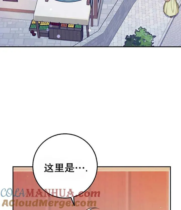 第21话108