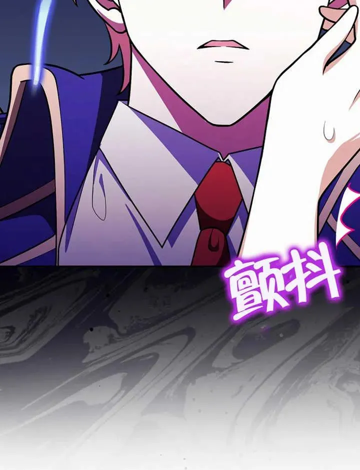 第08话77
