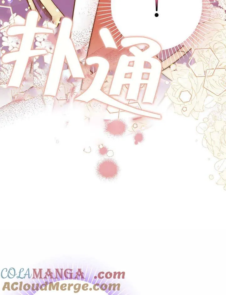 第41话24