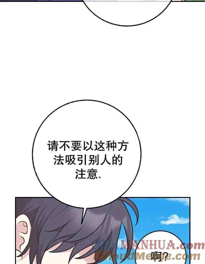 第22话92