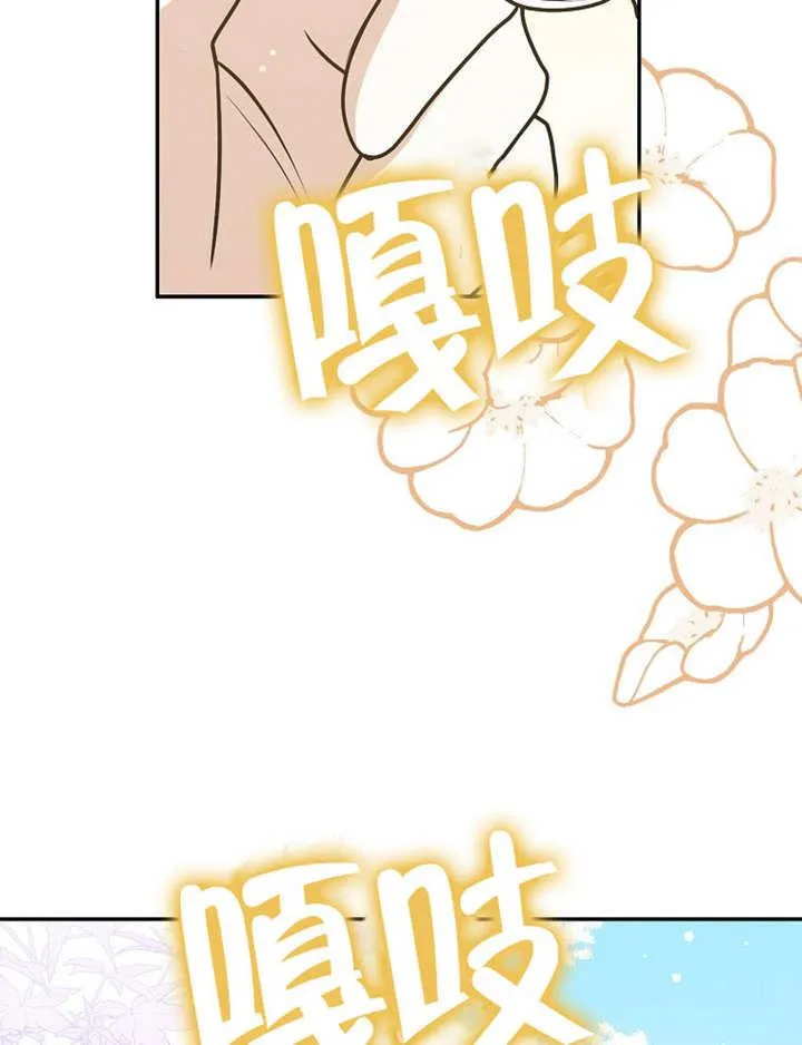 第40话1