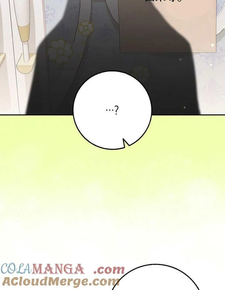 第43话40
