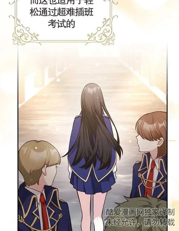 第01话25