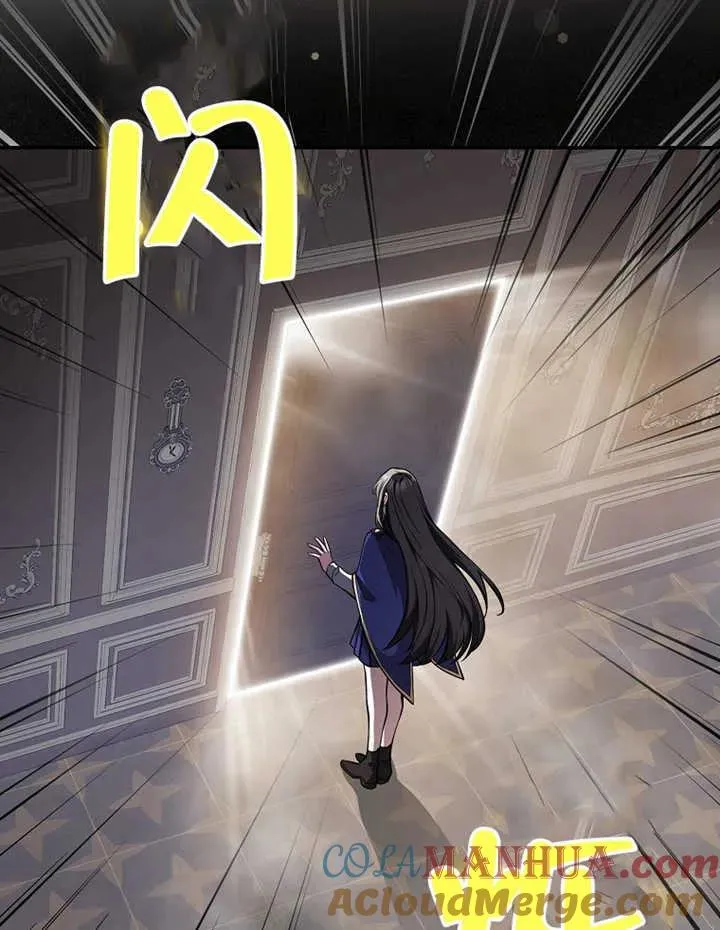 第11话60