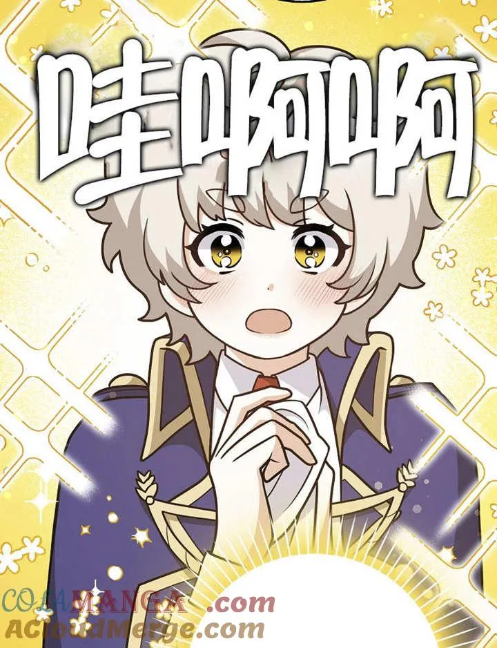 第40话56