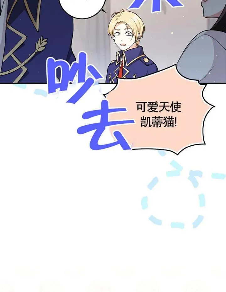 第04话23