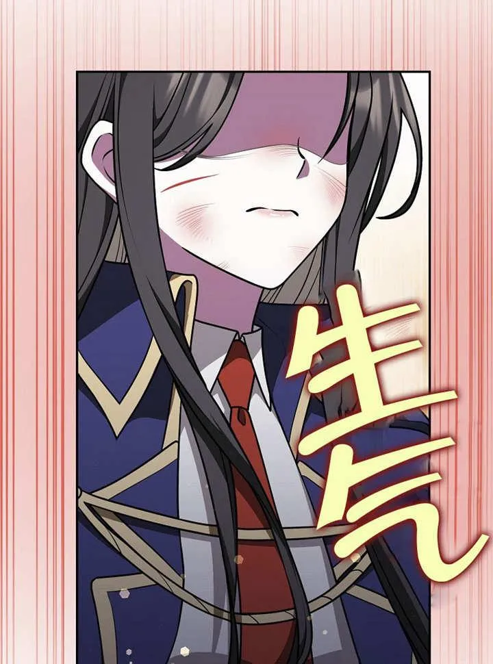第37话62