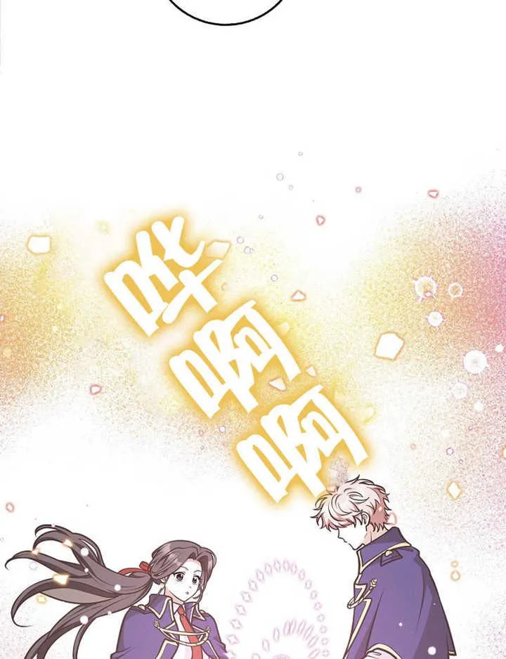 第35话58