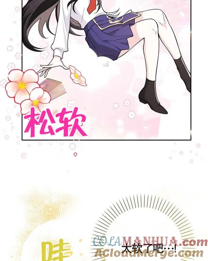 第03话48
