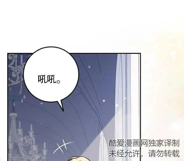 第18话127