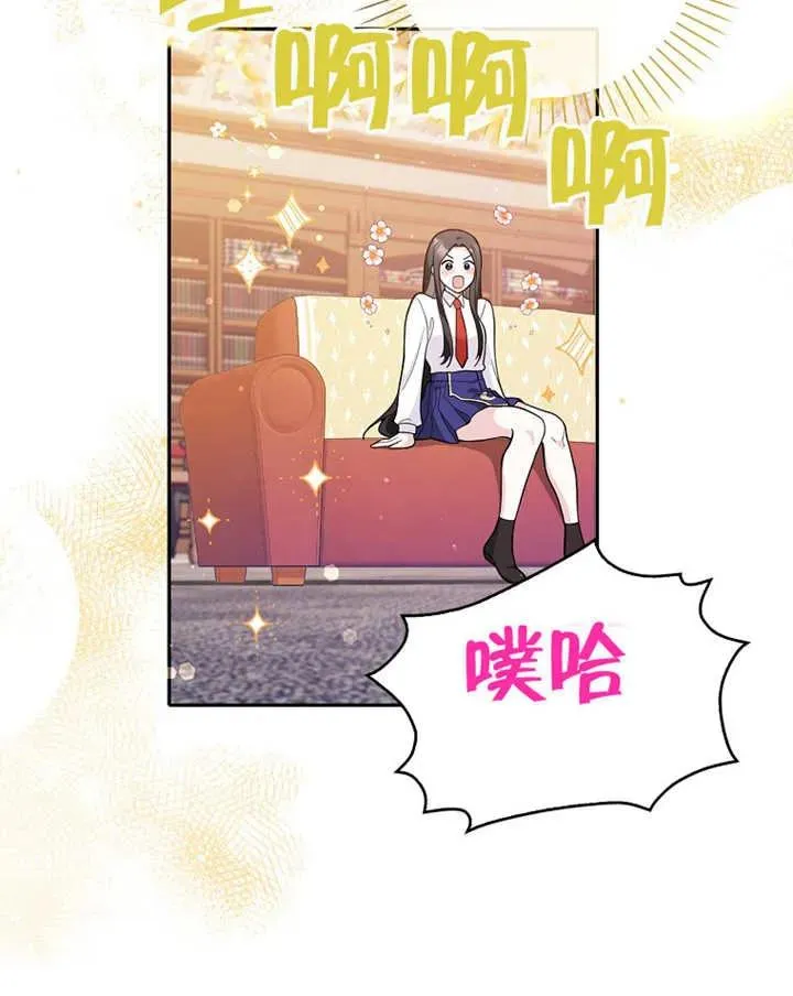 第03话49