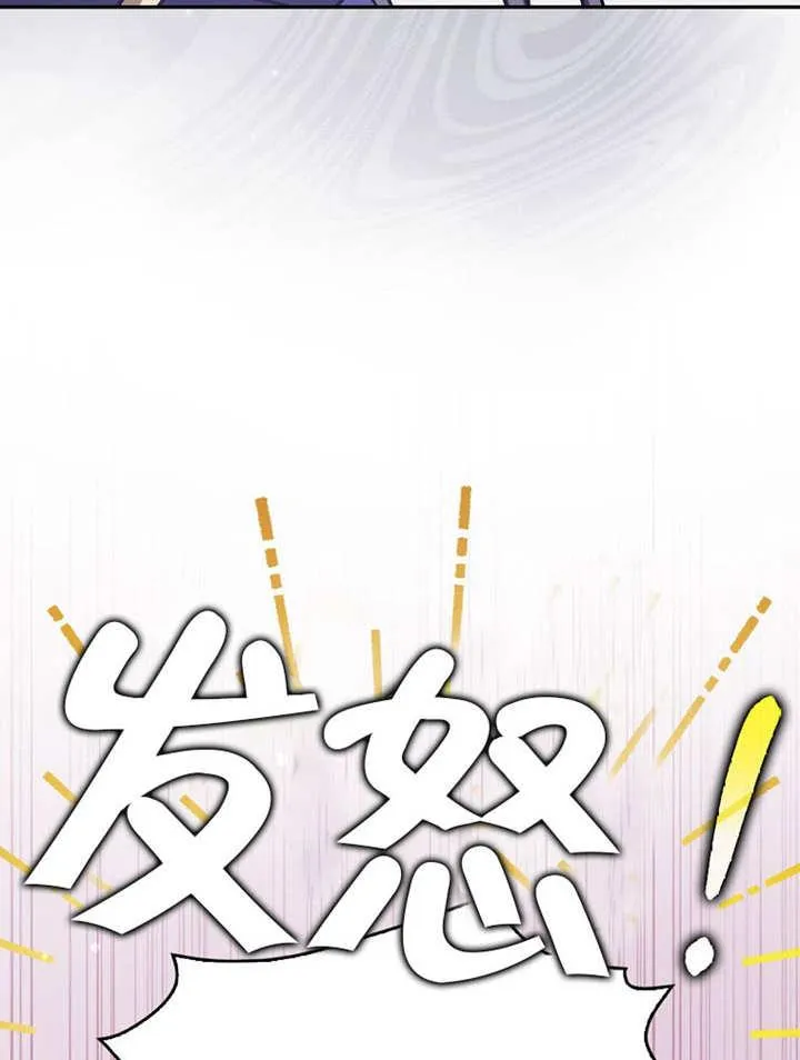 第37话90