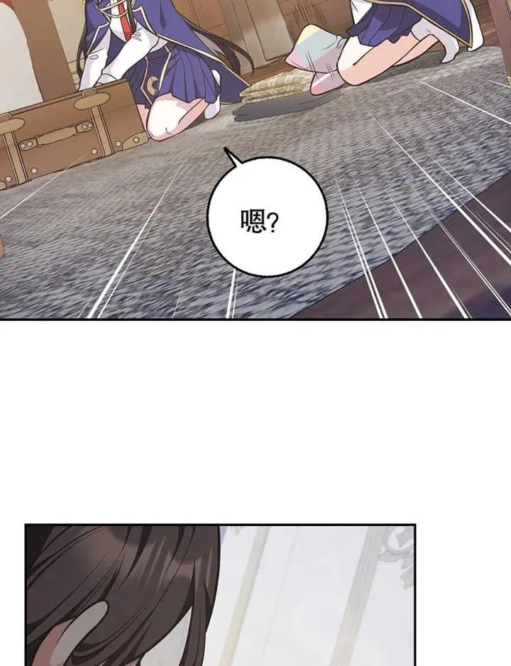 第19话34