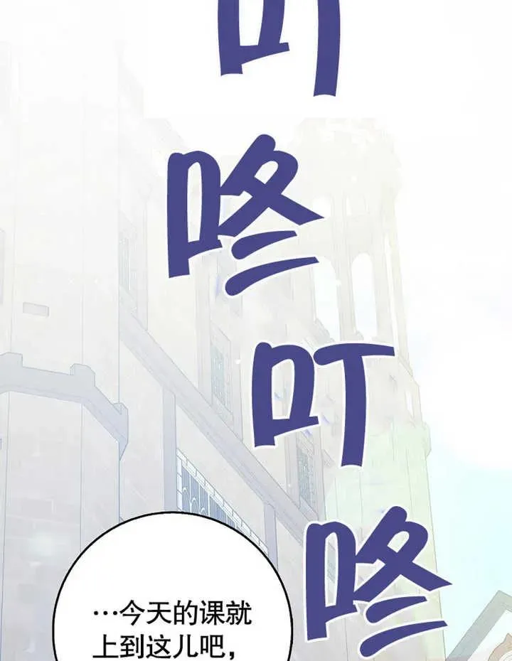 第11话25