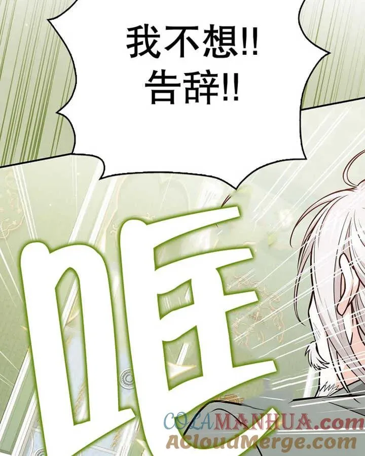 第15话100