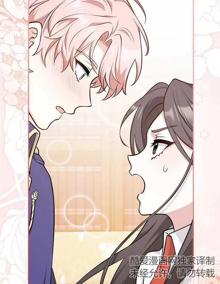 第18话103