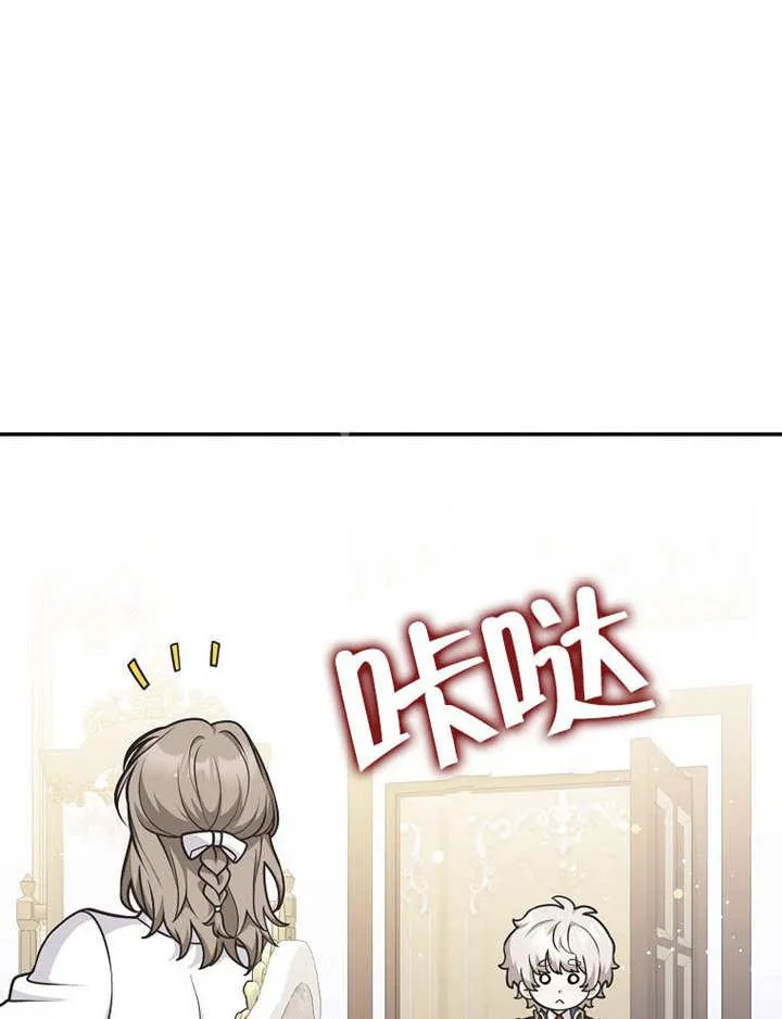 第40话82