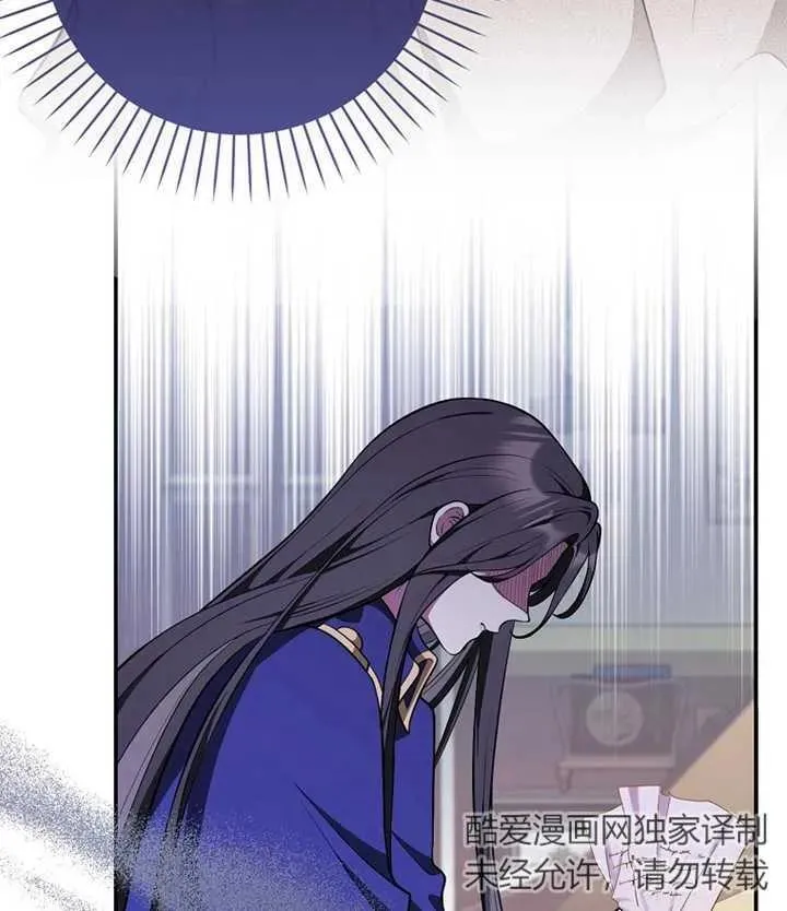 第21话42