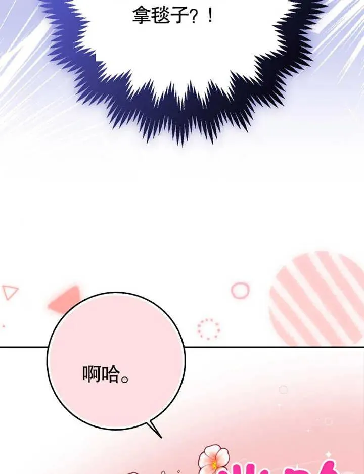 第07话51