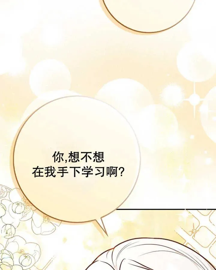 第15话97