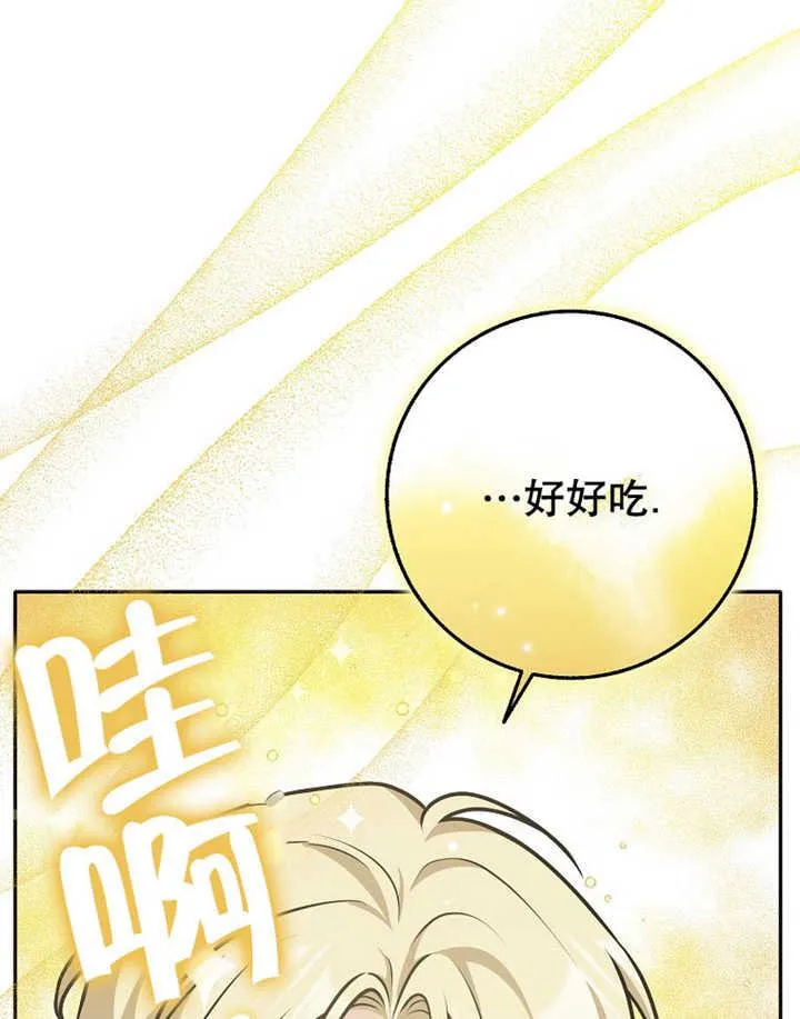 第35话102