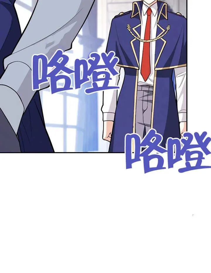 第04话81