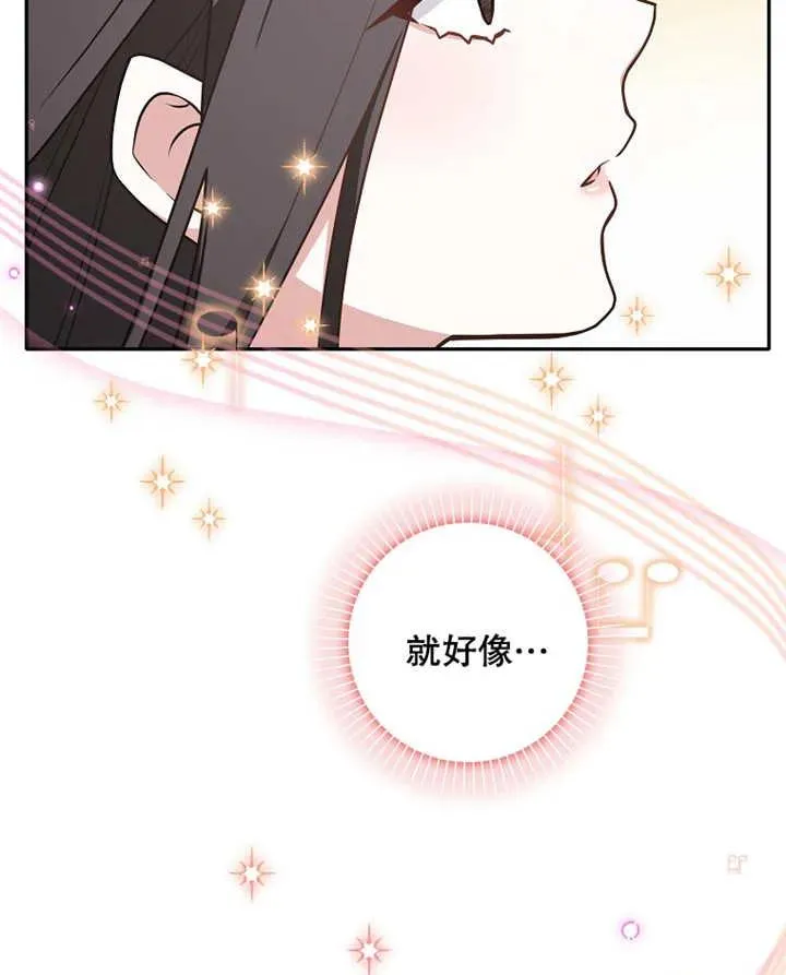 第28话22