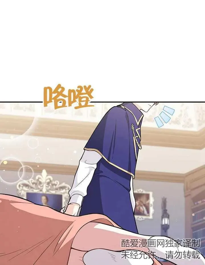 第04话14
