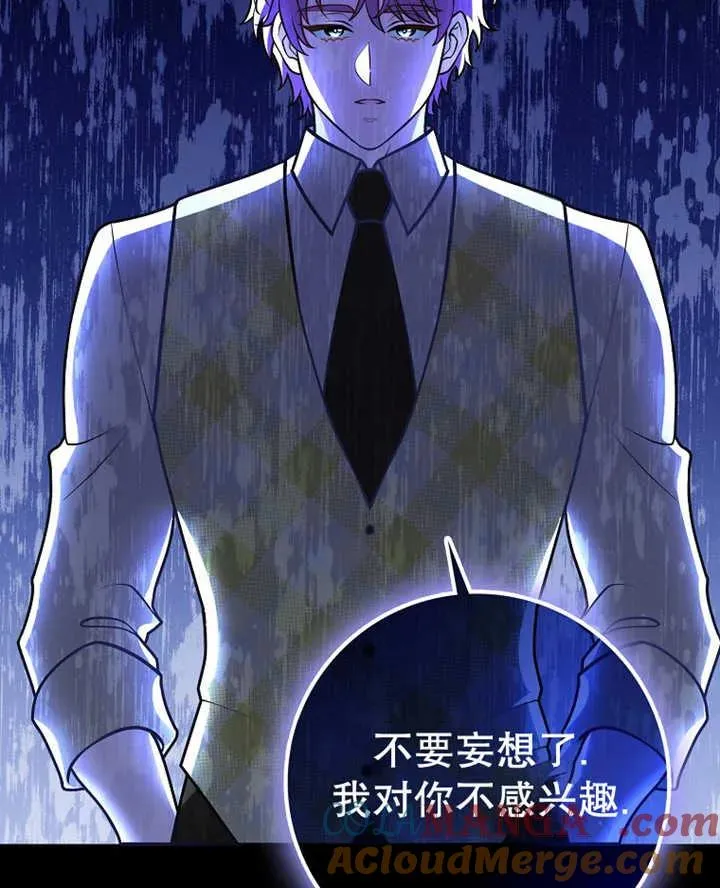 第32话96