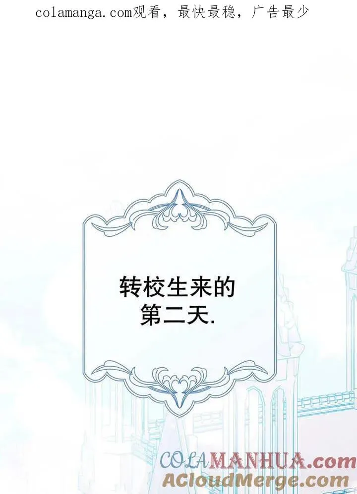 第25话0