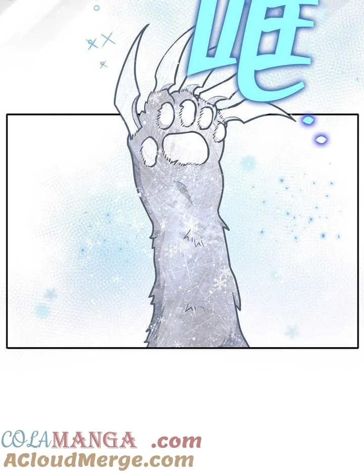 第35话12