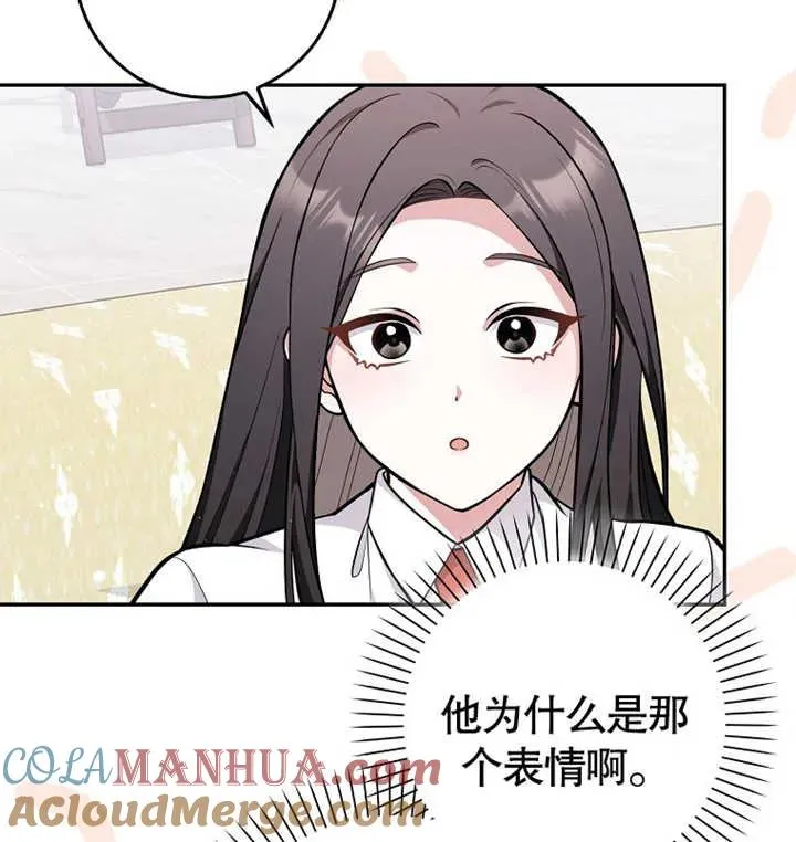 第09话92