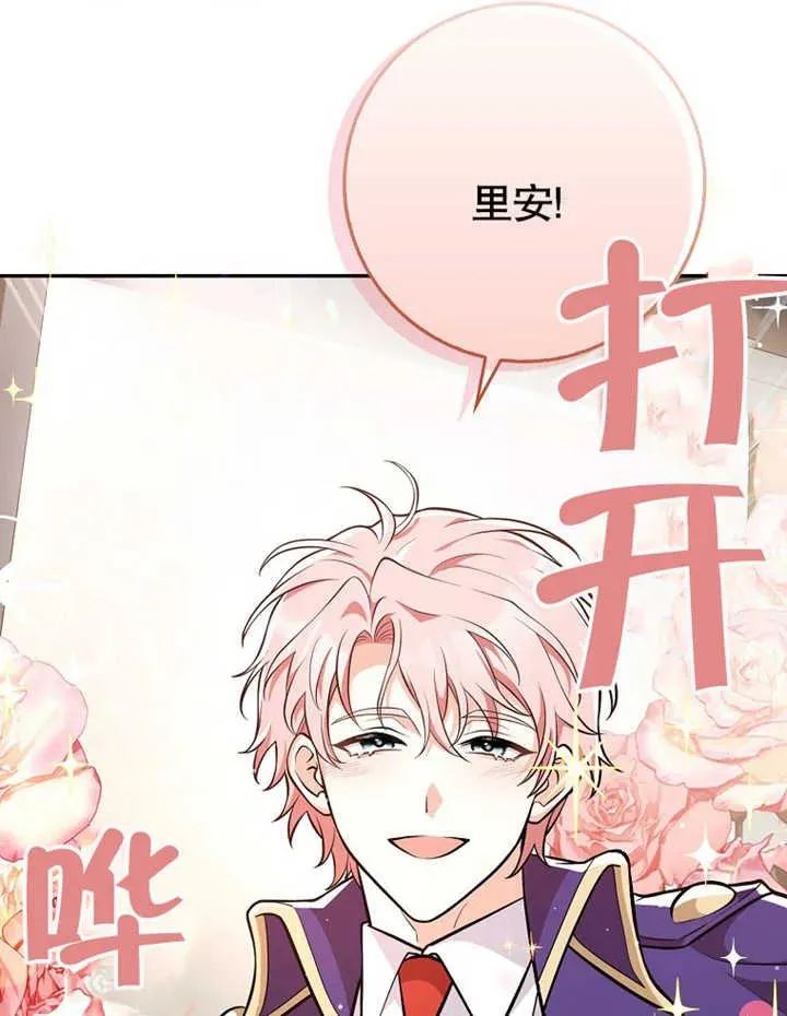 第11话63