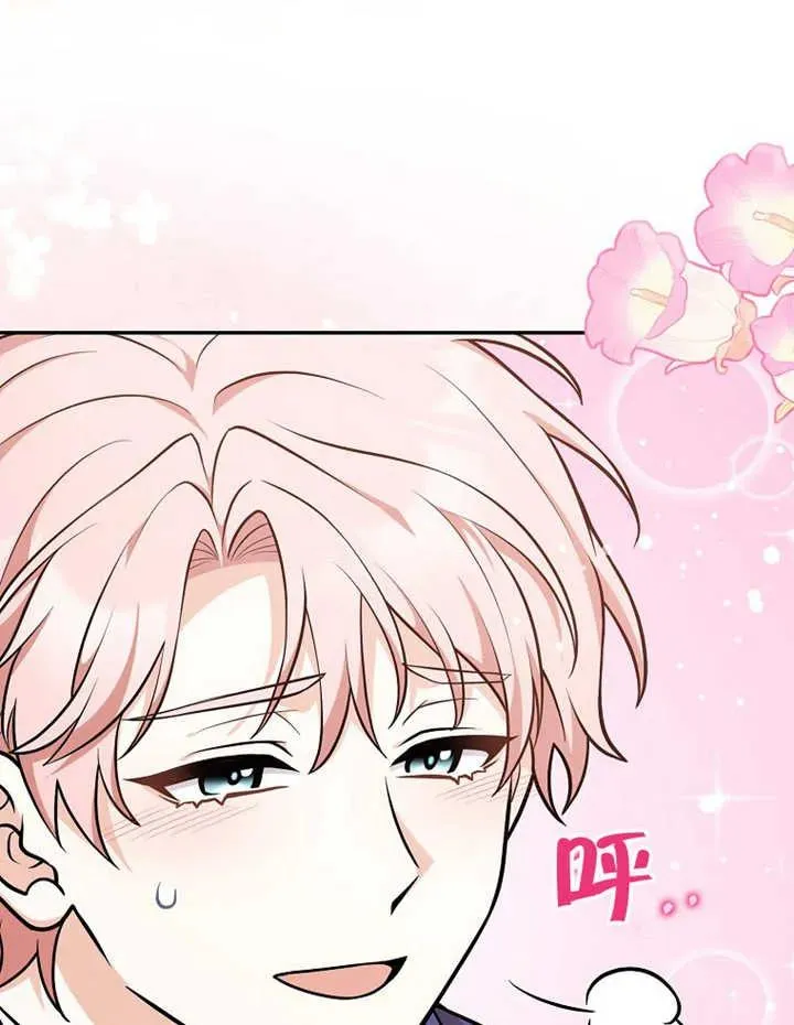 第11话71