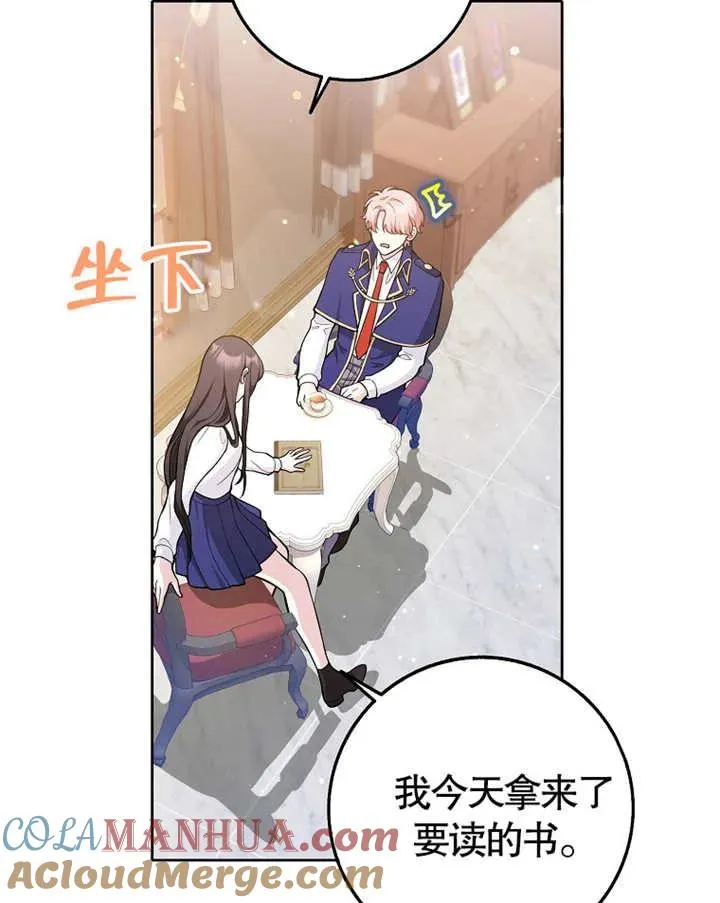 第03话39