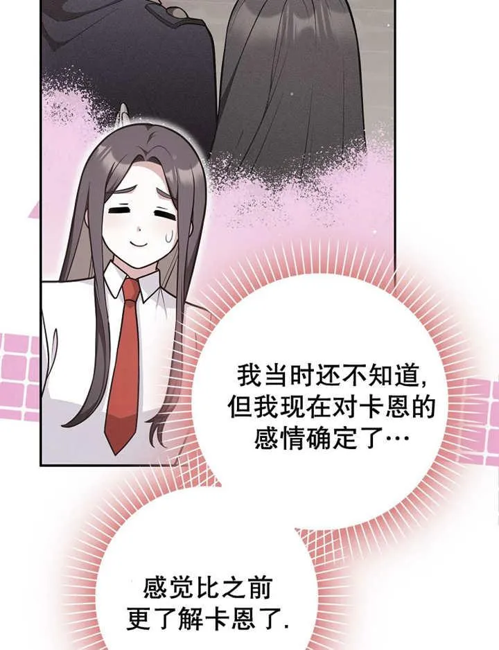 第41话42