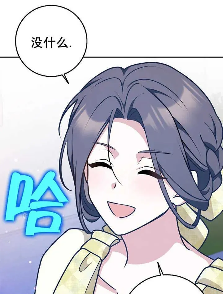 第32话123