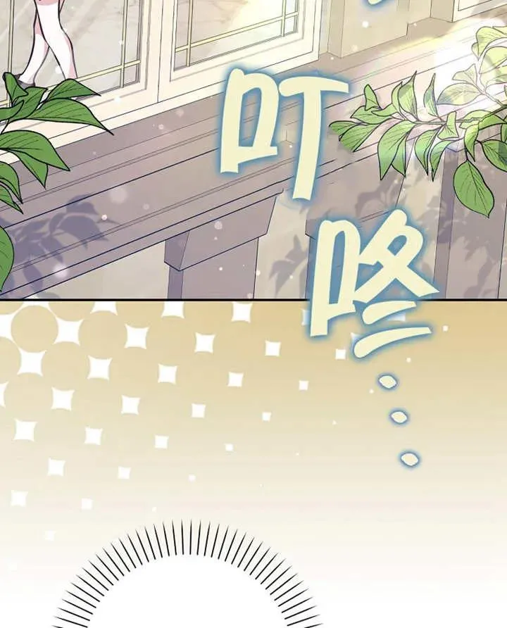 第28话45