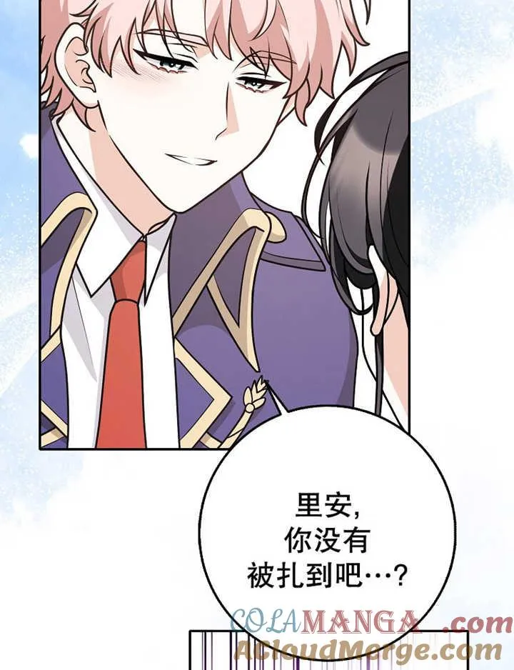 第36话112
