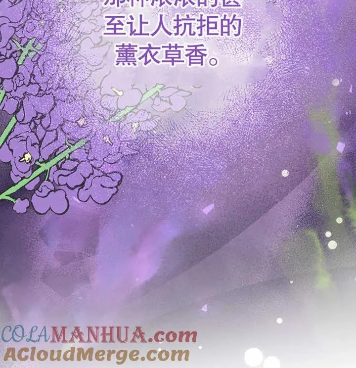 第13话96
